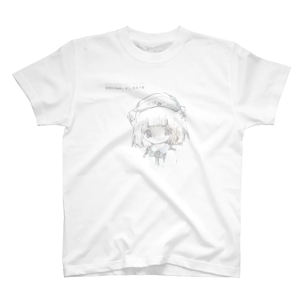 「ごめん々ね 」と言っの白っぽい羽音 スタンダードTシャツ