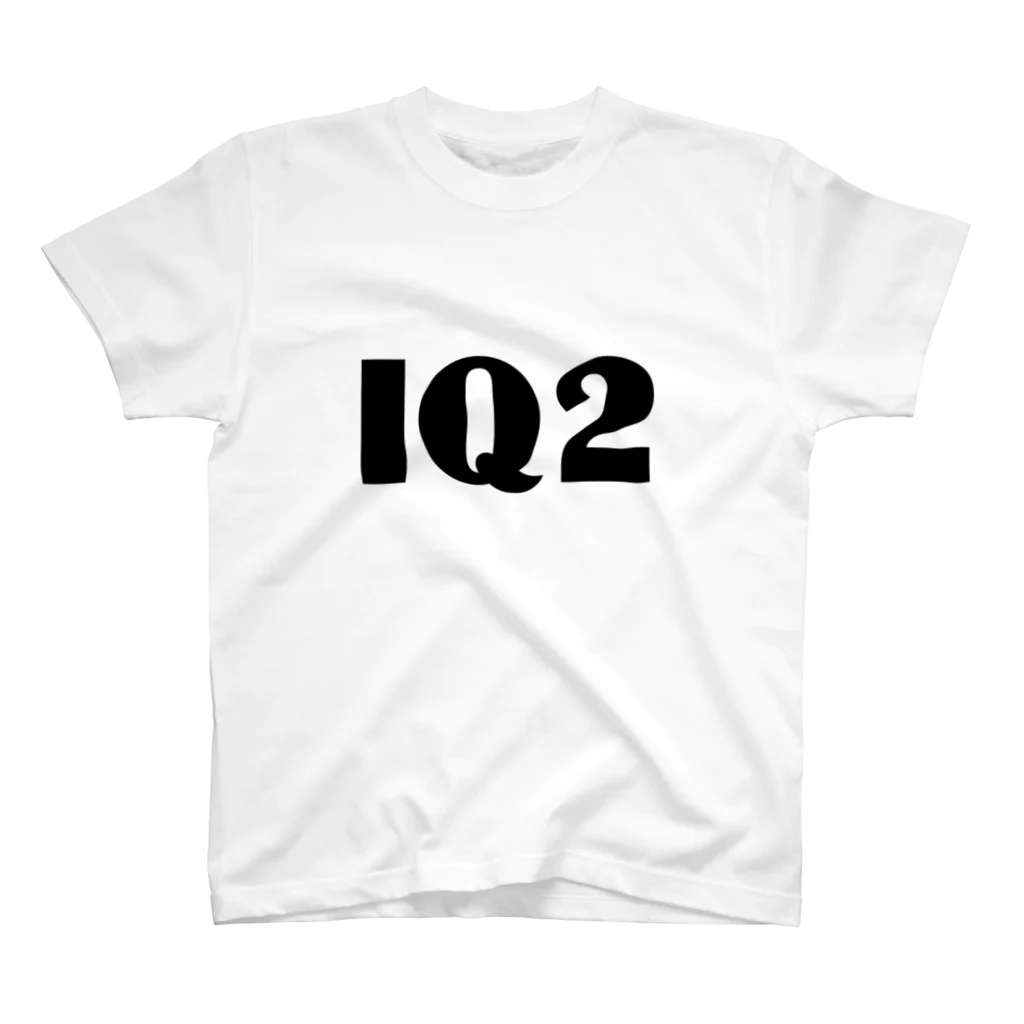 shooot07のIQ2 スタンダードTシャツ