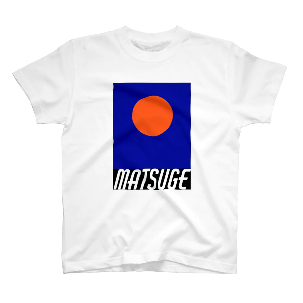 matsugeのmatsuge スタンダードTシャツ