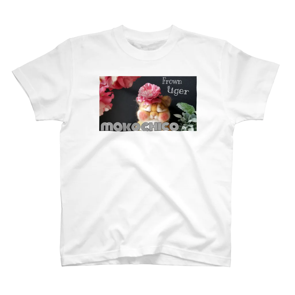 mokochicoモコチコのFrown tiger Regular Fit T-Shirt