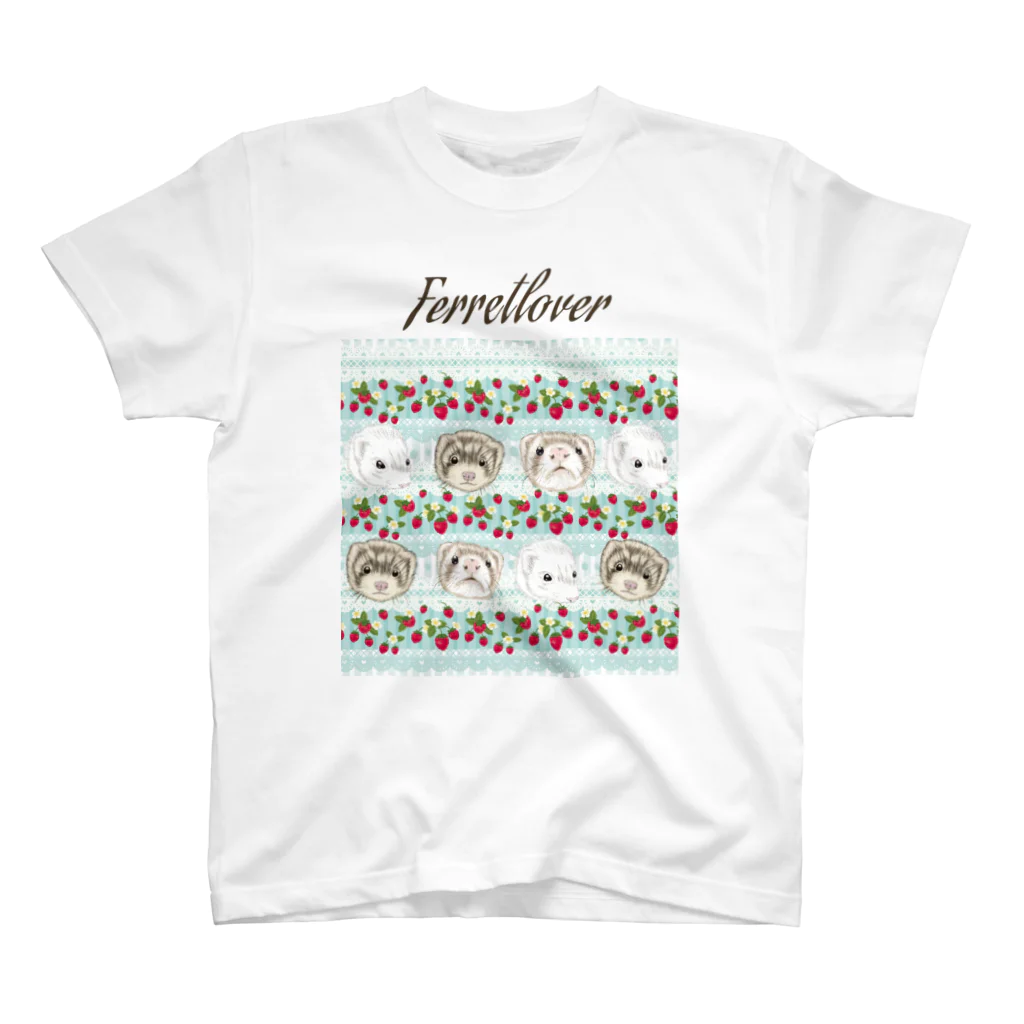 evening party (フェレ蔵はんこ堂)のフェレット 苺 スタンダードTシャツ