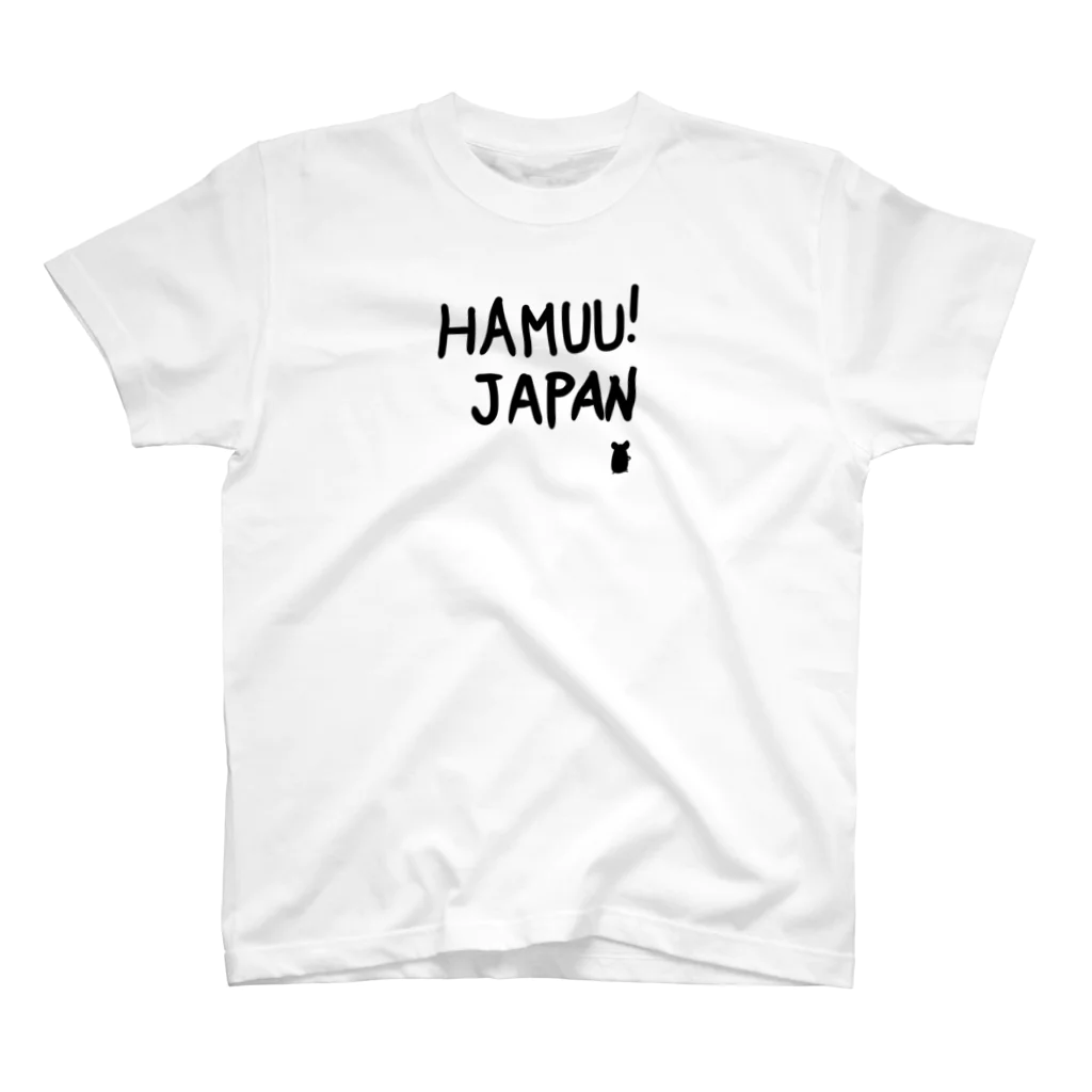 Non.のHAMUU! JAPAN スタンダードTシャツ