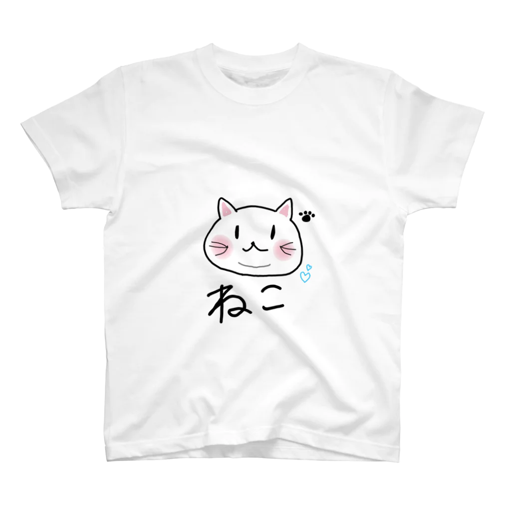 なっちゃん（21）のねこのTシャツ Regular Fit T-Shirt