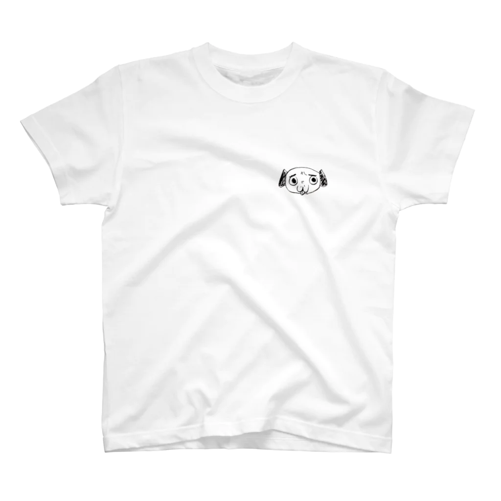 絵描くのきらいですのパグってかわいい Regular Fit T-Shirt