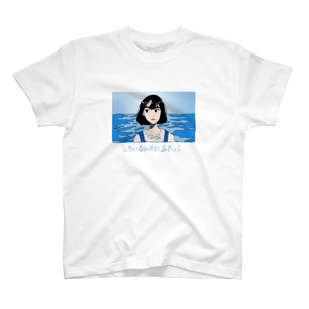 kakunotonaiの何かにあたっちゃった Regular Fit T-Shirt