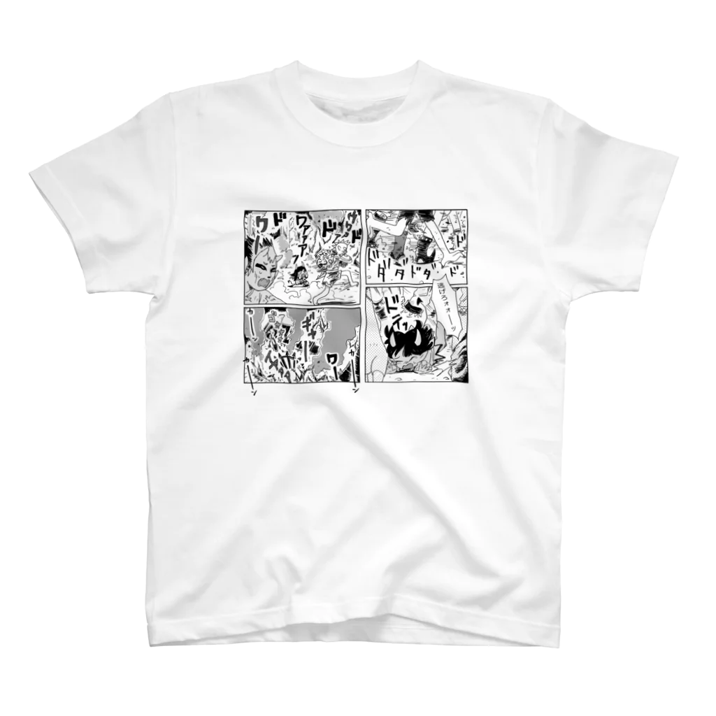 きらきらやさんの地獄の地獄 スタンダードTシャツ