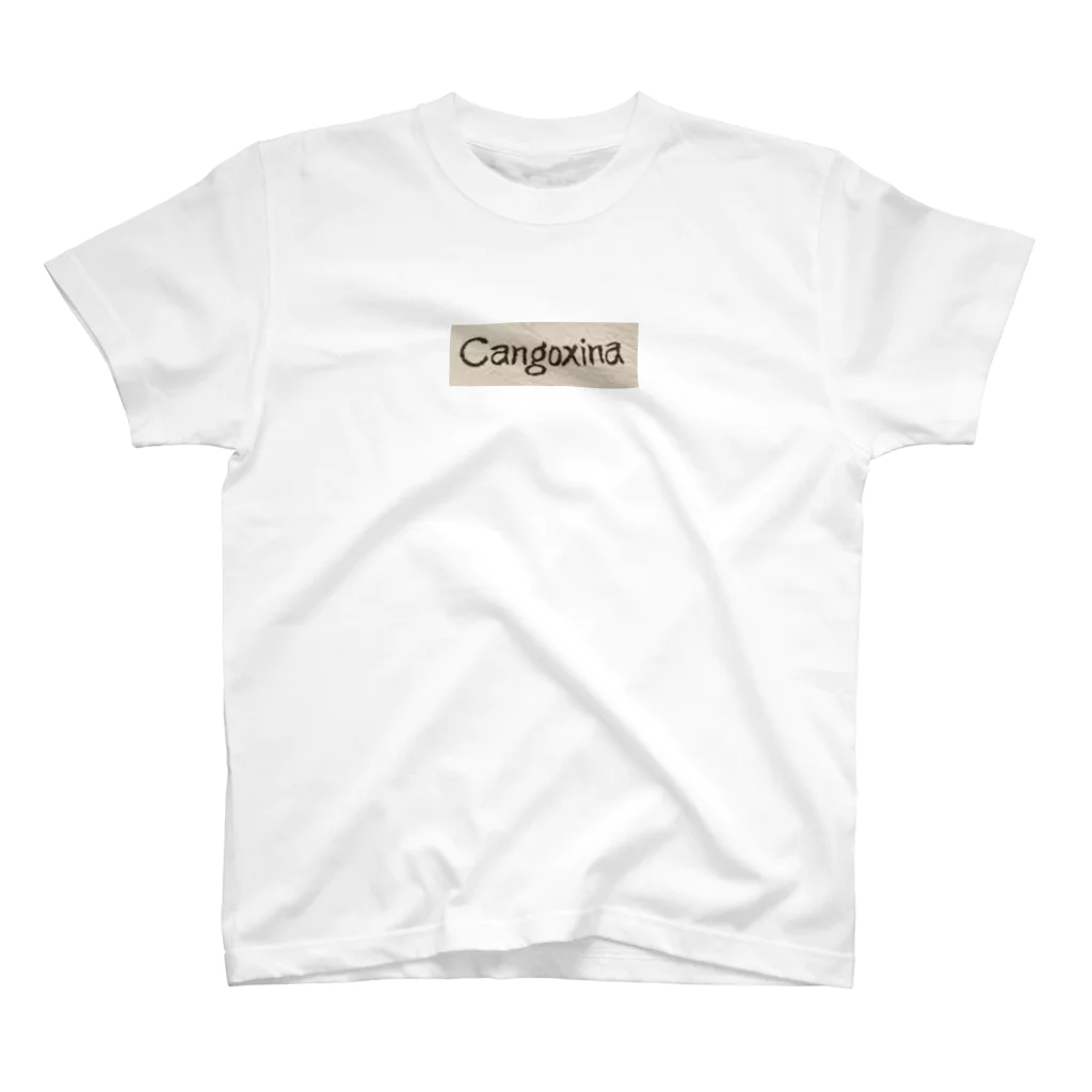 kichiの鹿児島 cangoxina スタンダードTシャツ