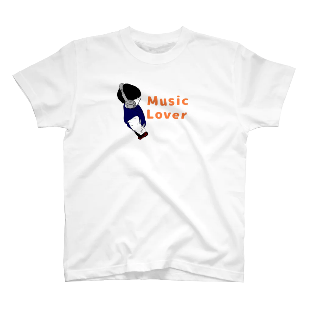 Eatn-kkのMusic lover ken  スタンダードTシャツ