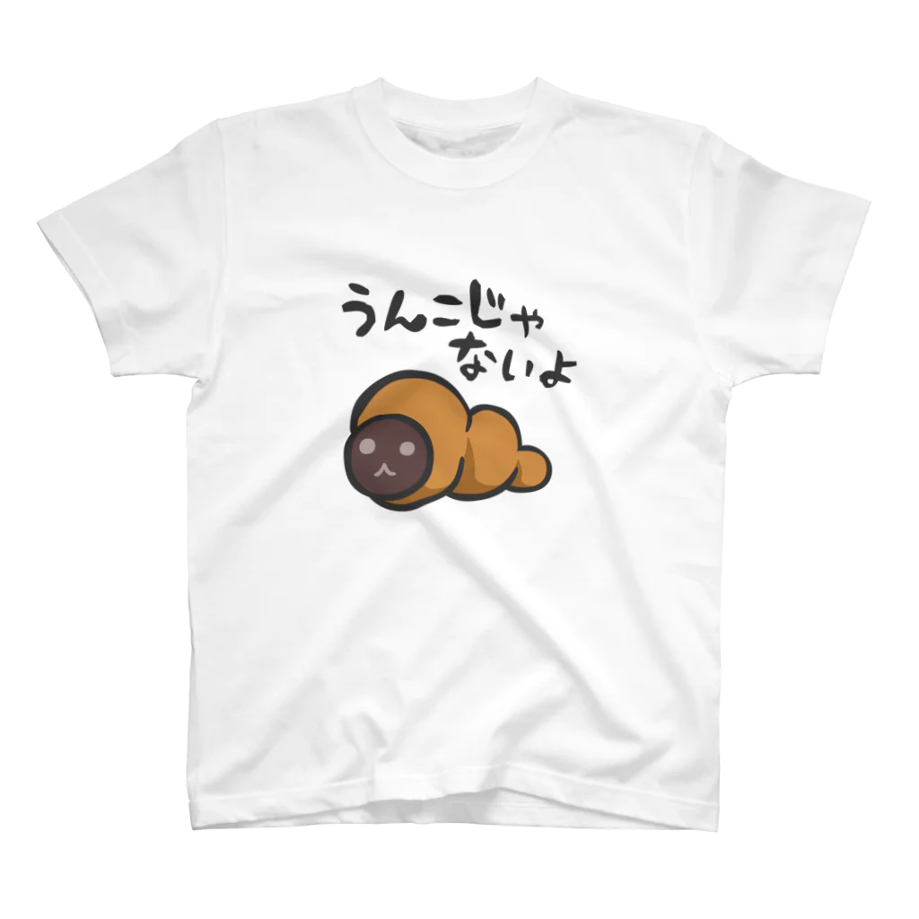 タキヲ＠スタンプ販売「どうぶつくん」のどうぶつくん（うんこじゃないよ） Regular Fit T-Shirt