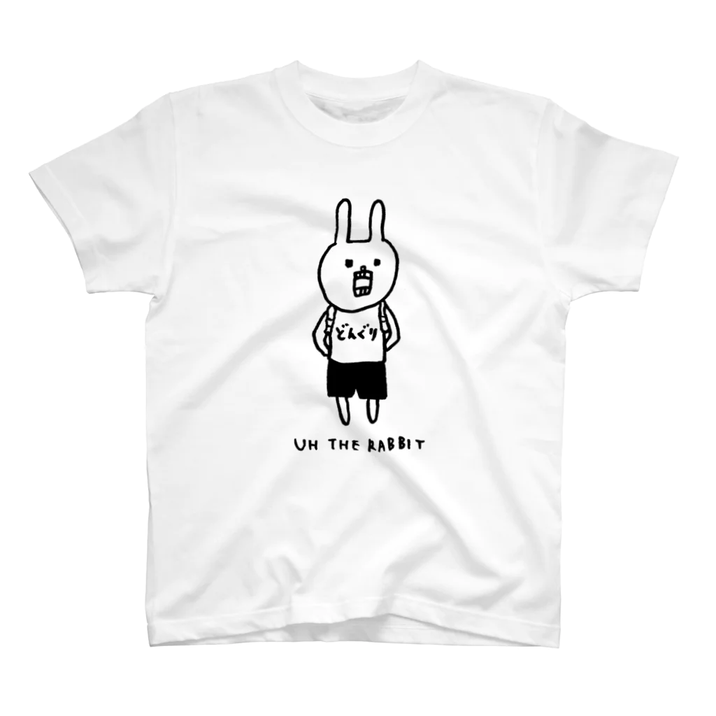 ウサギのウー by NIKUQ WORKSのウサギのウーがどんぐりTを着てるT スタンダードTシャツ