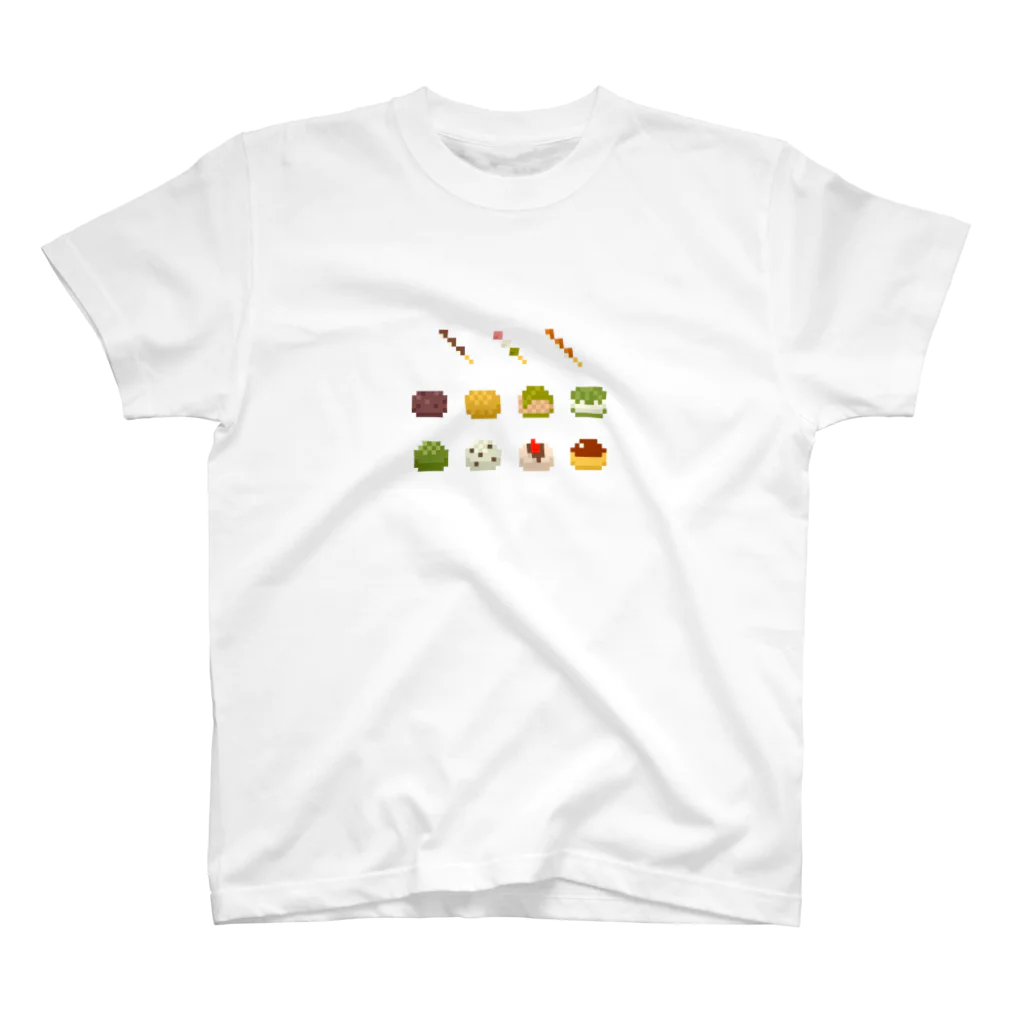 kabosuのドット絵わがし スタンダードTシャツ