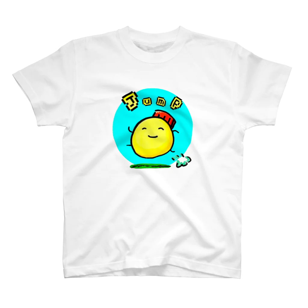 マヨネーズくん公式ショップの飛べ、マヨネーズくん！ スタンダードTシャツ