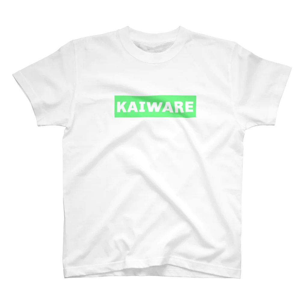 かいわれのKAIWARE スタンダードTシャツ