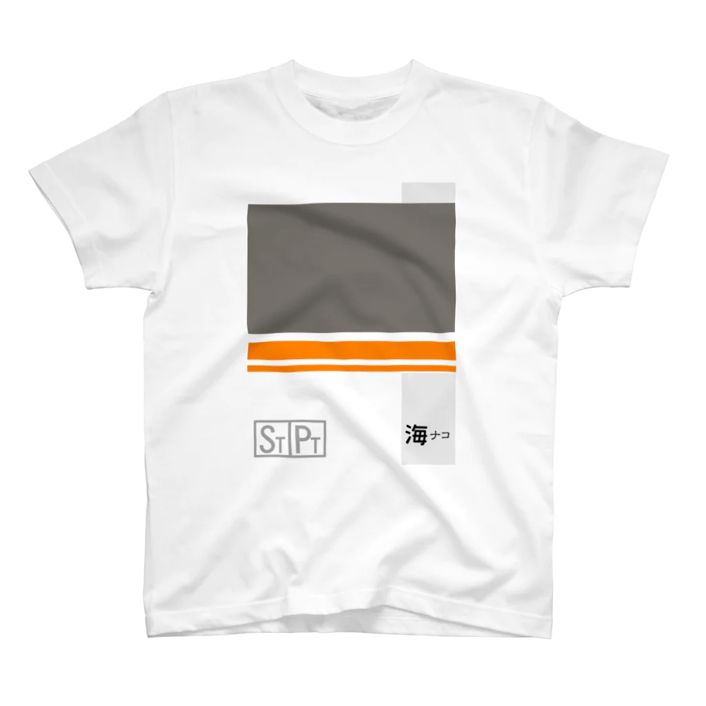 もろっこレーシングのキハ85っぽいTシャツ Regular Fit T-Shirt