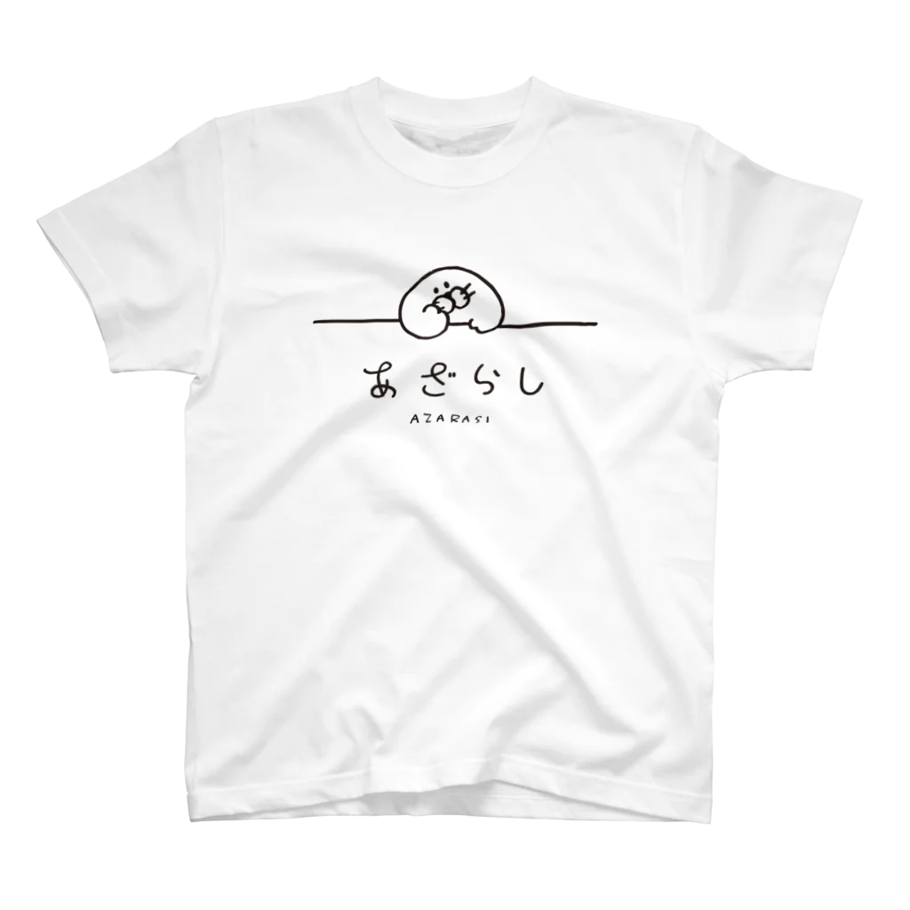 もくもくちゃんのかんがえるあざらし スタンダードTシャツ