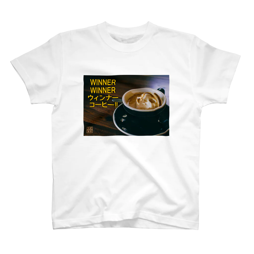 刻々珈琲のWINNERコーヒー スタンダードTシャツ