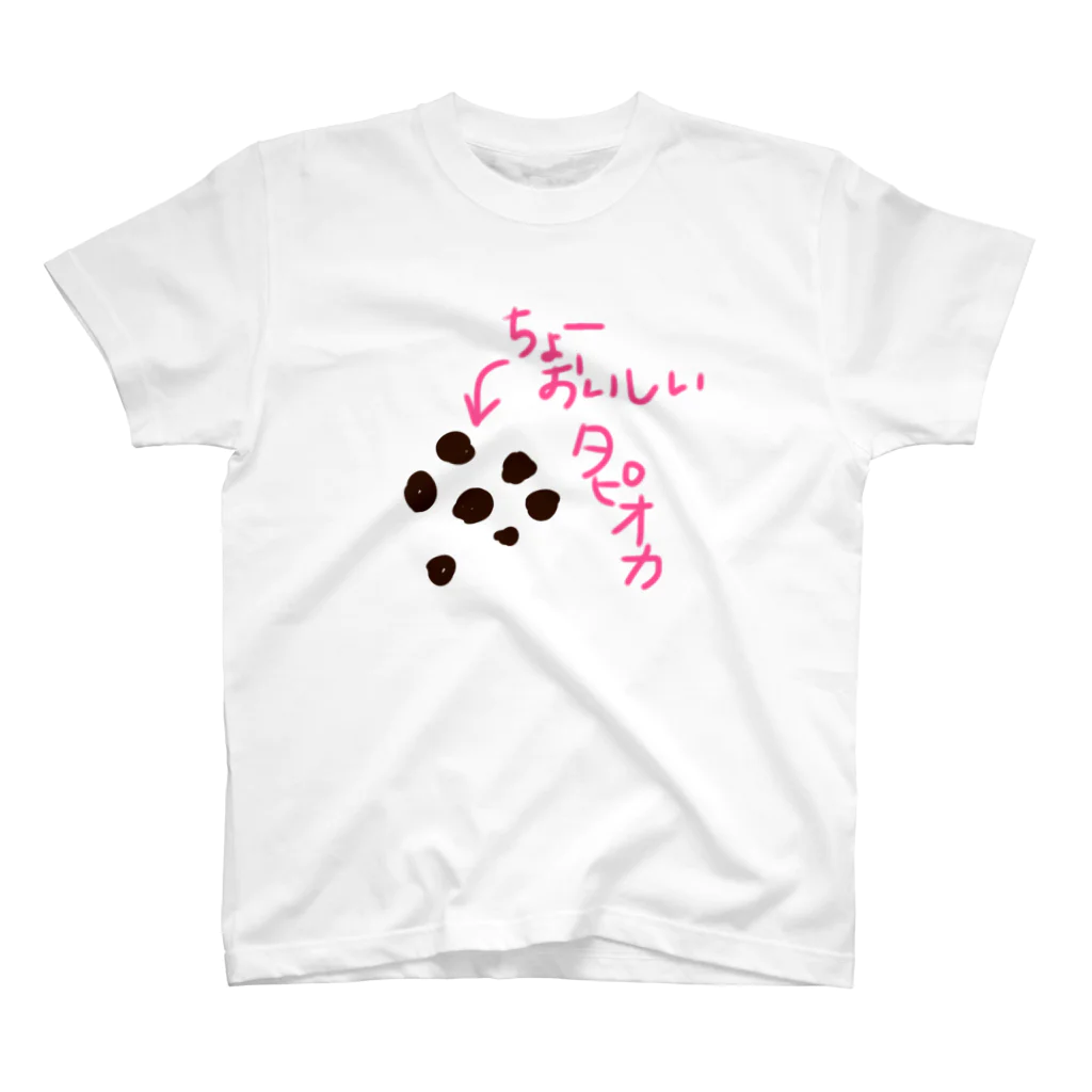 strawberriesのちょーおいしいタピオカ スタンダードTシャツ