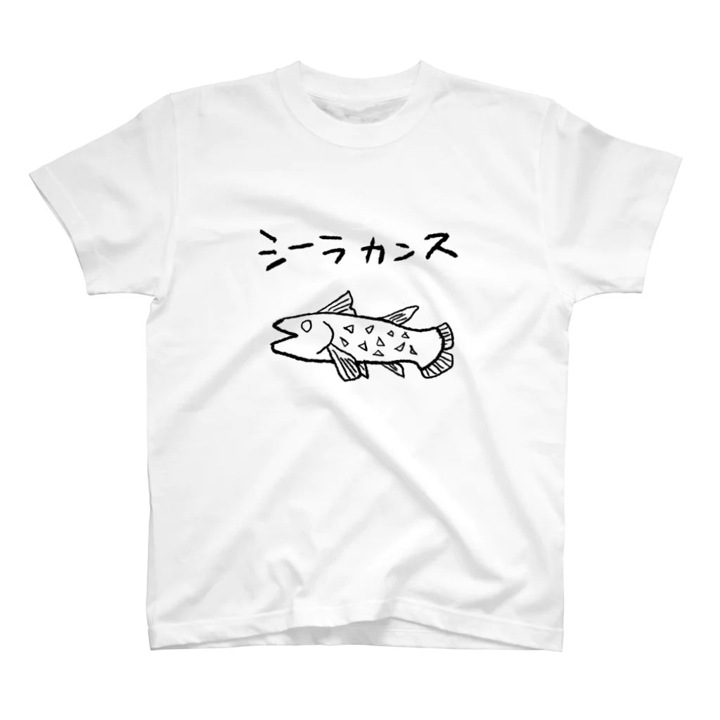 非ユークリッド幾何学を考える kodaisakanaのシーラカンス スタンダードTシャツ