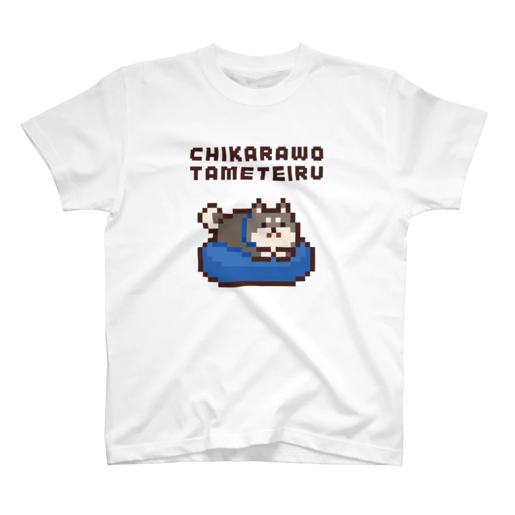 おむすびマーケットのCHIKARAWO TAMETEIRU Regular Fit T-Shirt