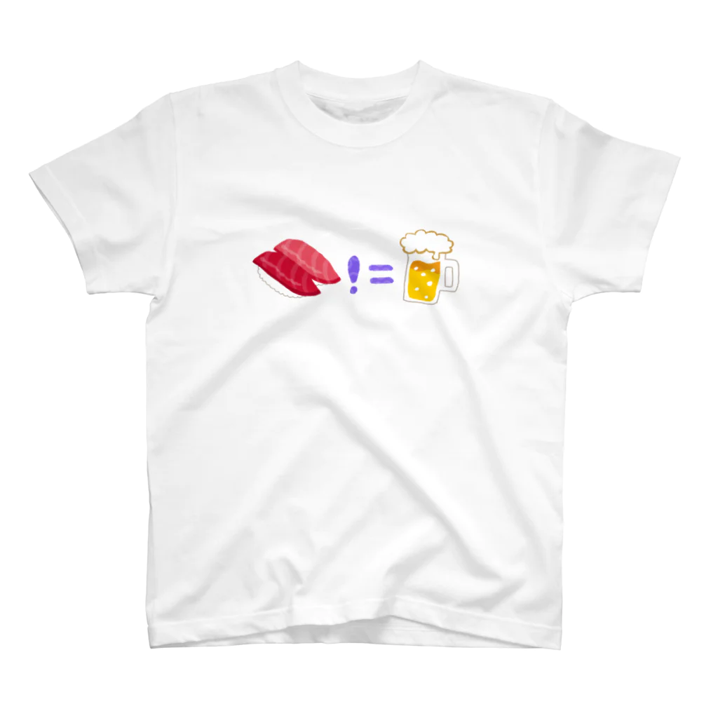 とみたまさひろの🍣!=🍺 スタンダードTシャツ