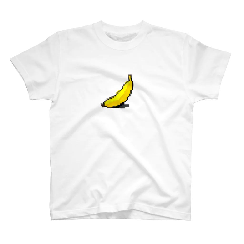 鰯ちゃんのneo banana Regular Fit T-Shirt