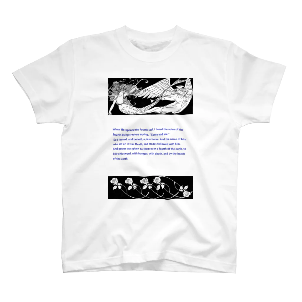 入り江わにアナログ店の人魚と天使（黙示録） Regular Fit T-Shirt