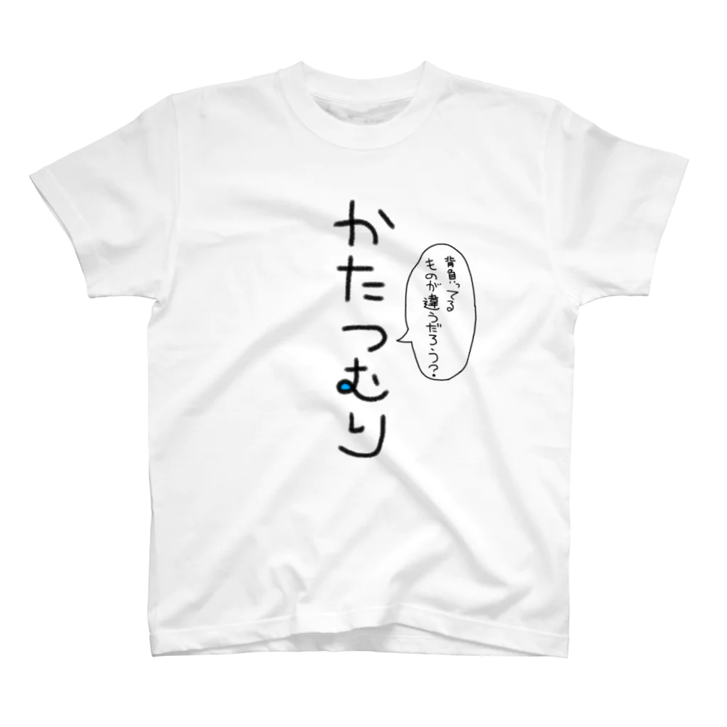 HERO_Thalassaのでんでんらいなー1号 スタンダードTシャツ