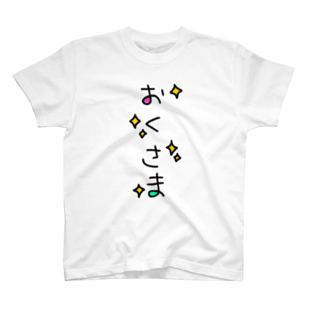 HERO_Thalassaのでんでんらいなー2号 スタンダードTシャツ