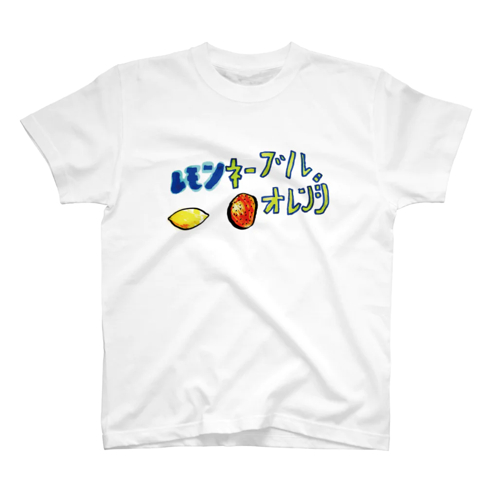 さとやま図案のレモンとネーブルオレンジTシャツ Regular Fit T-Shirt