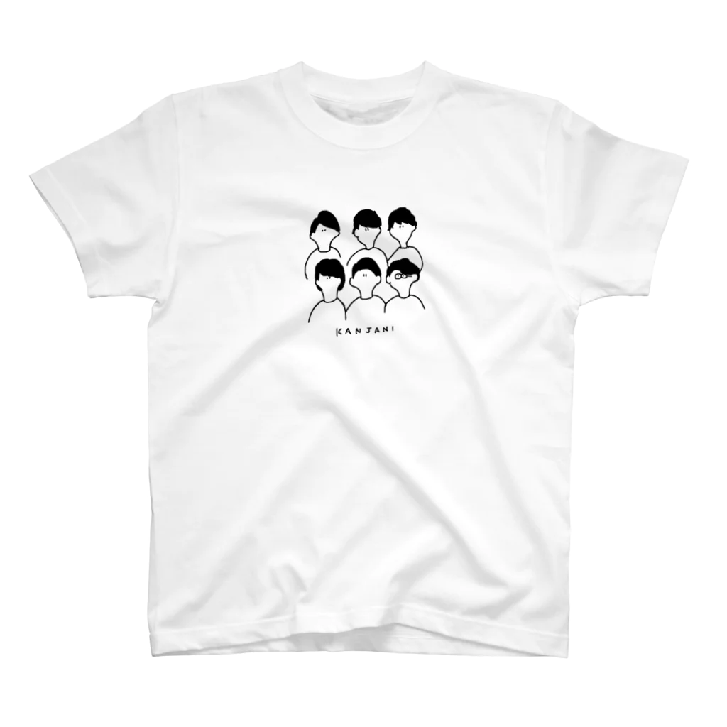 しゅわしゅわの関八組 スタンダードTシャツ