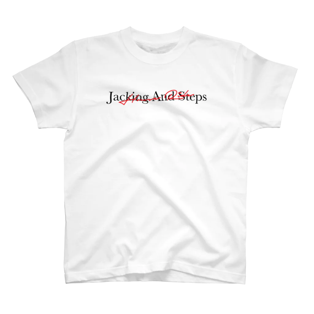 HOUSE DANCE MANIAのJACKING AND STEPS Smart Logo スタンダードTシャツ