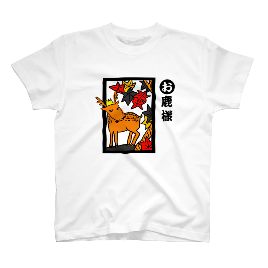 YoshidaOfficeのお鹿様（花札バージョン） スタンダードTシャツ