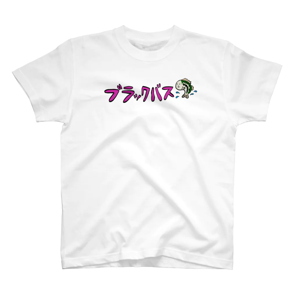 壮平シールのブラックバス（紫？） スタンダードTシャツ