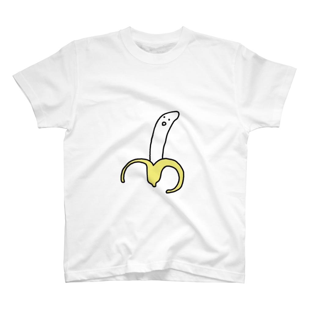いそがしくてもメシのバナナさん Regular Fit T-Shirt