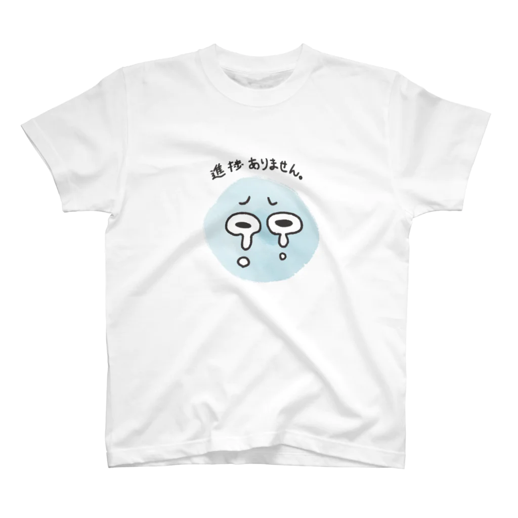 ナトリウムイオンのしんちょくくんT Regular Fit T-Shirt