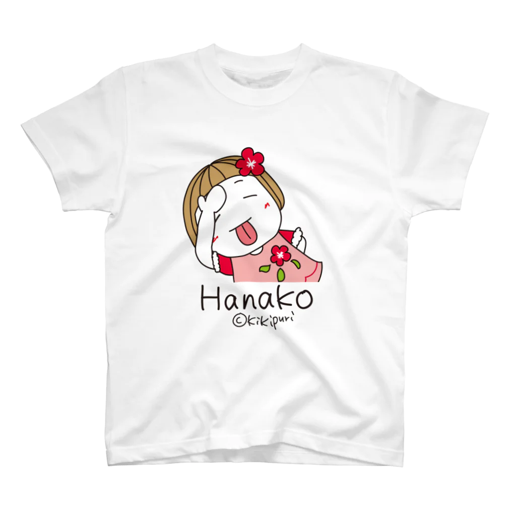 キキぷりのカスタムのぺろ。（色変更可能） スタンダードTシャツ