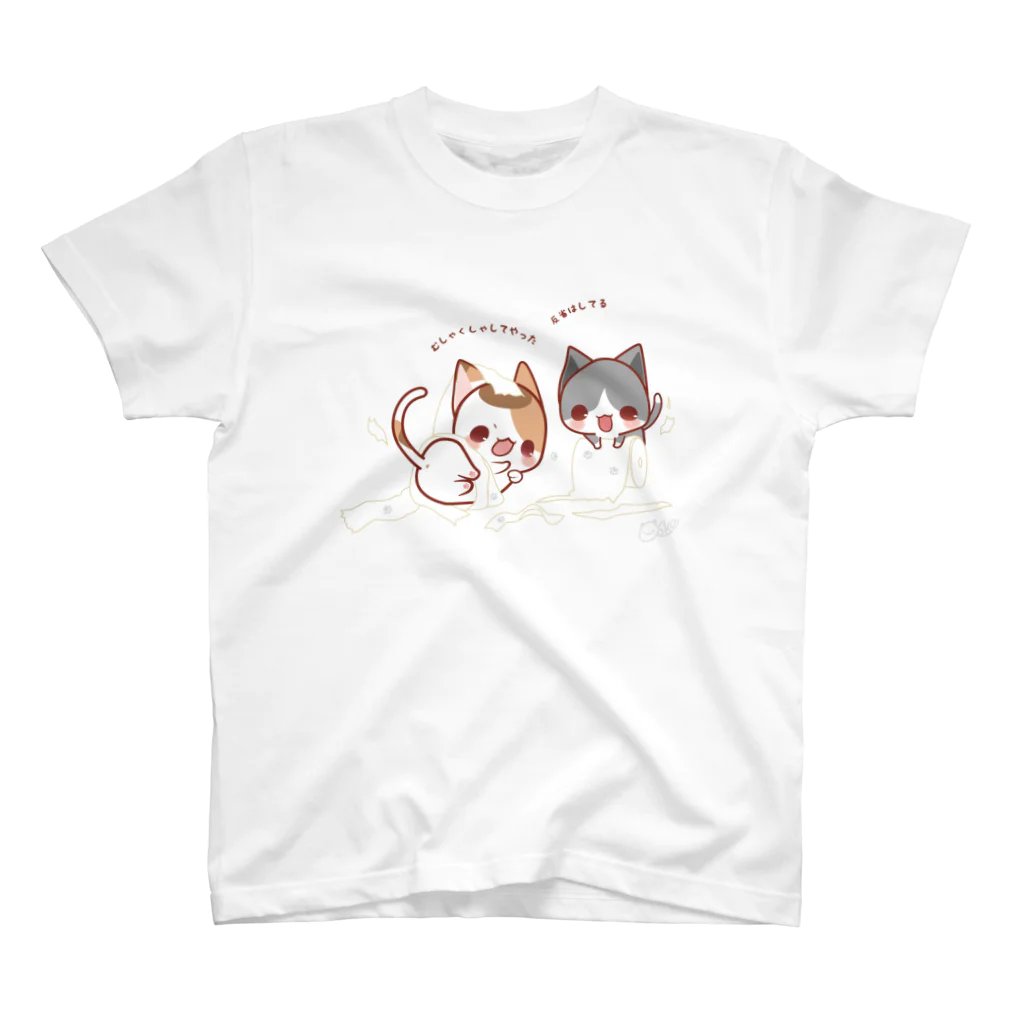 aska/ねこのかんづめのいたずらっこ スタンダードTシャツ