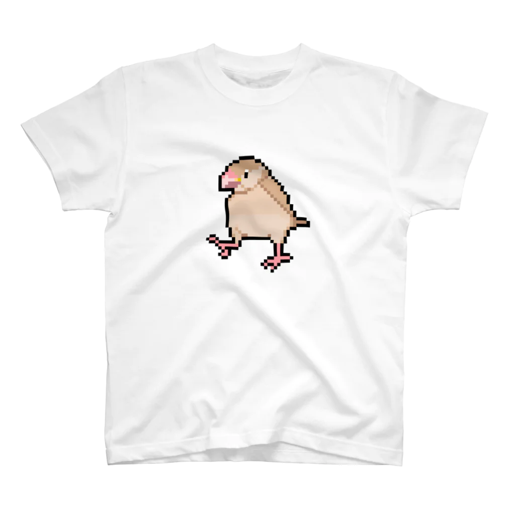 たかはらのお子様文鳥 スタンダードTシャツ