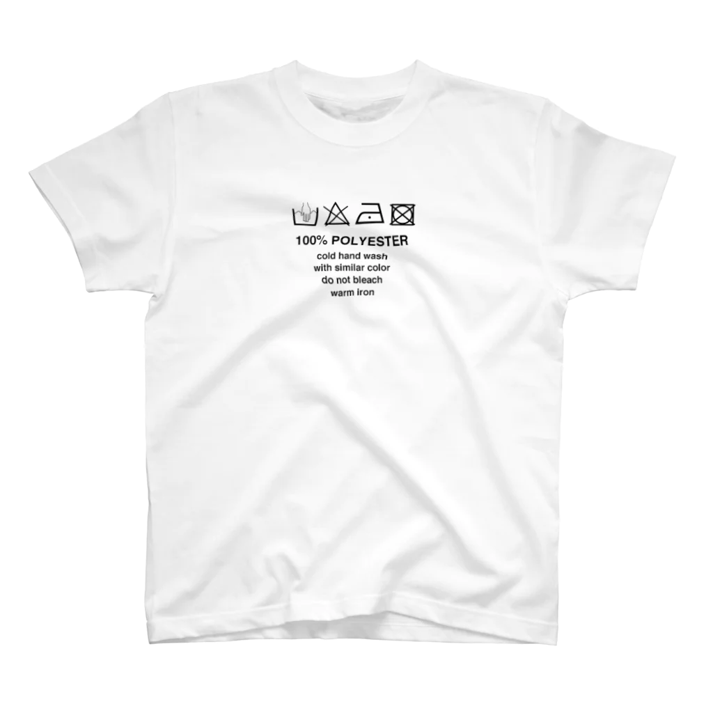 ♡の洗濯表示くん スタンダードTシャツ