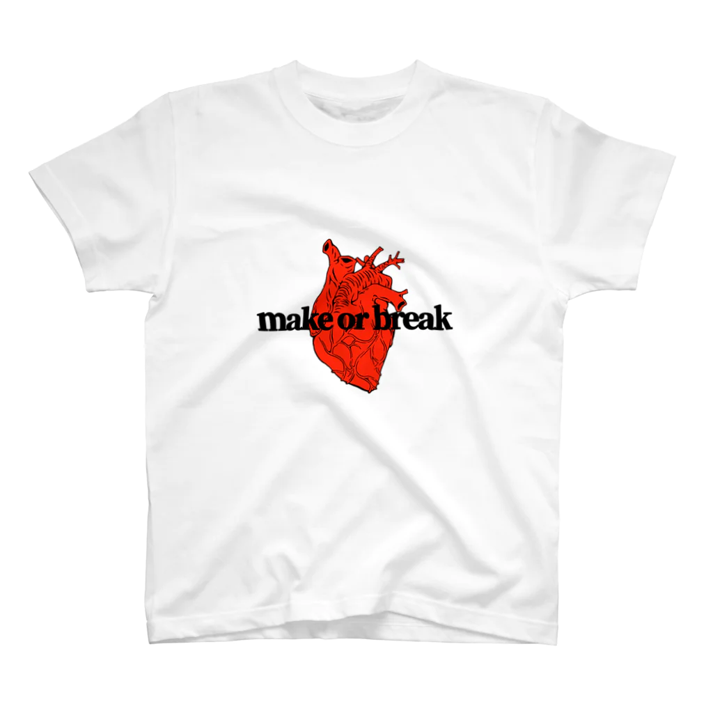 Eのmake or break. スタンダードTシャツ