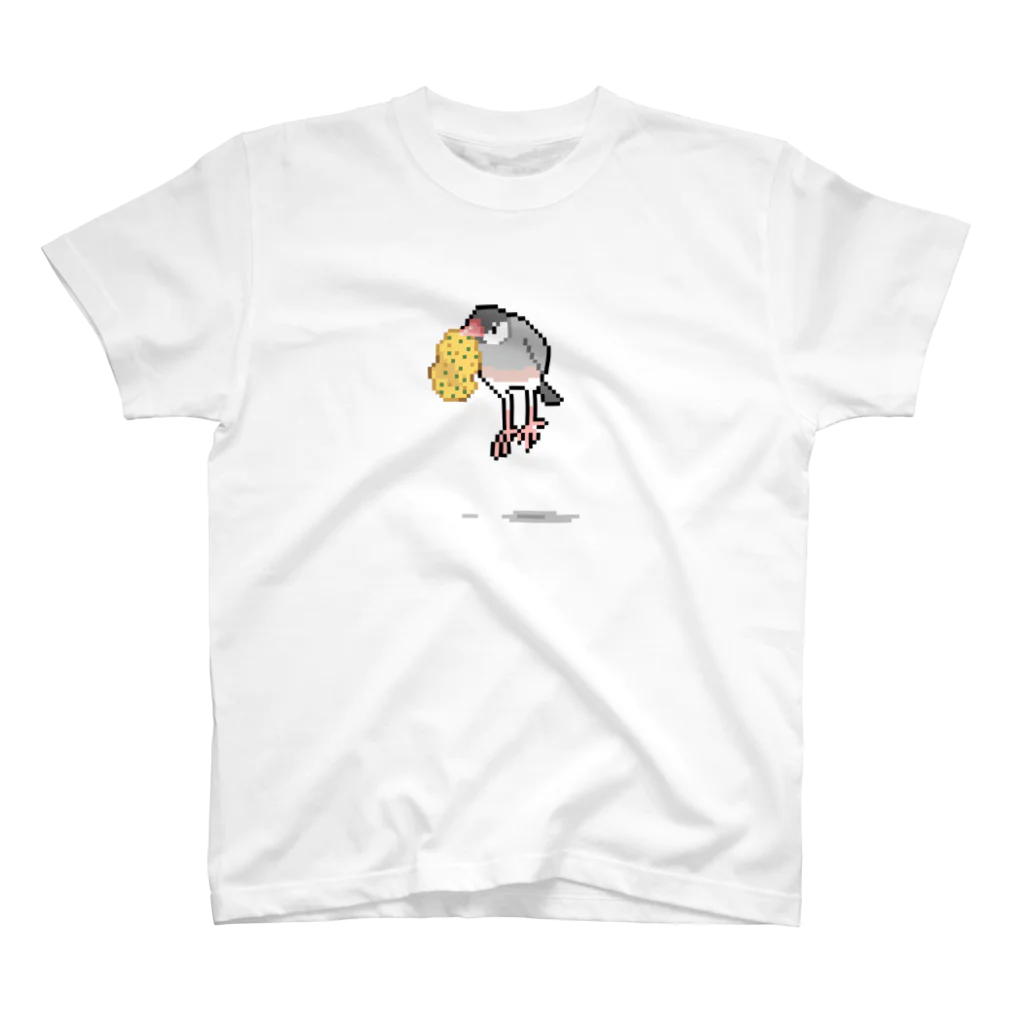 たかはらのポテチ強奪文鳥 スタンダードTシャツ