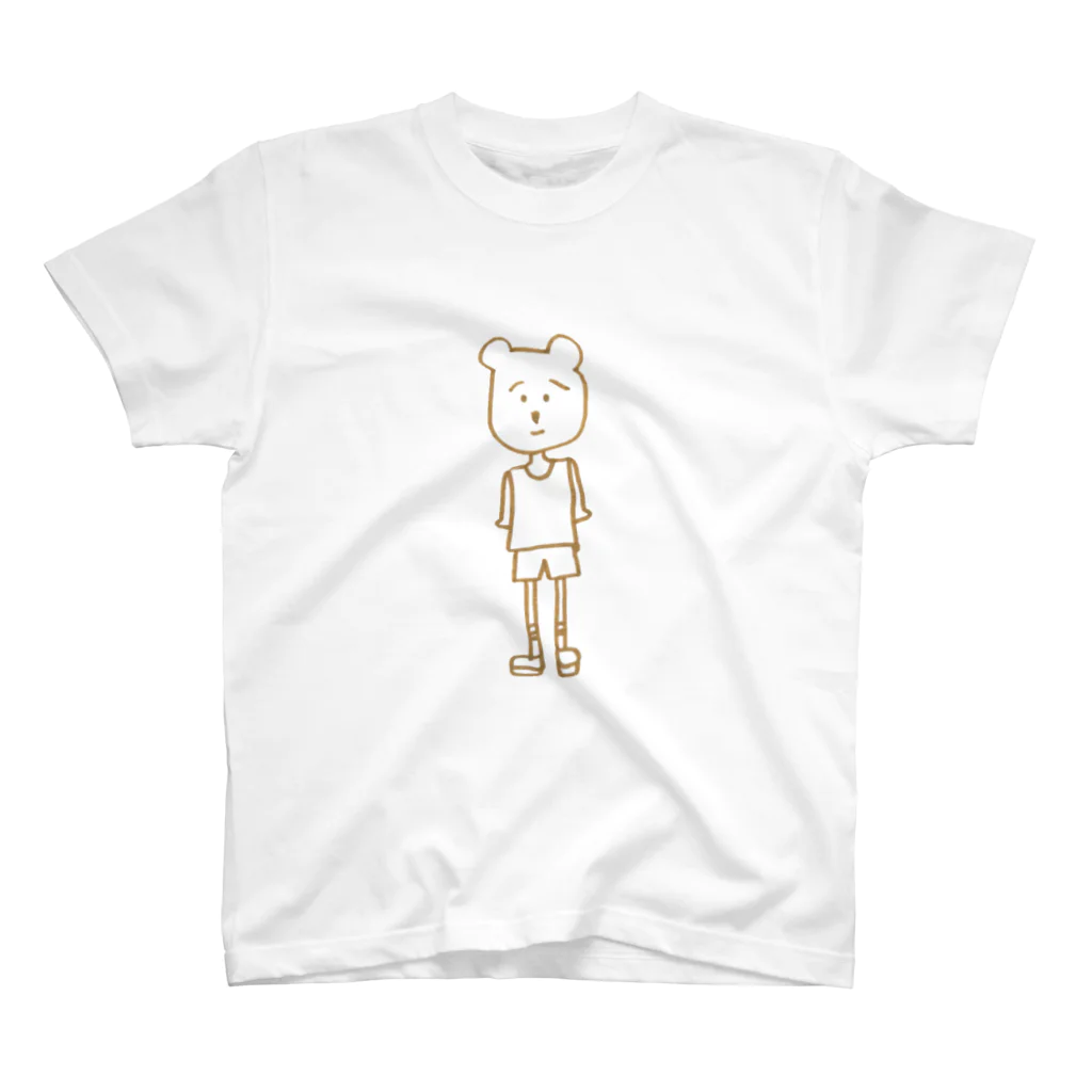 ほしいの作るやつのやるきのないくまのやつ Regular Fit T-Shirt