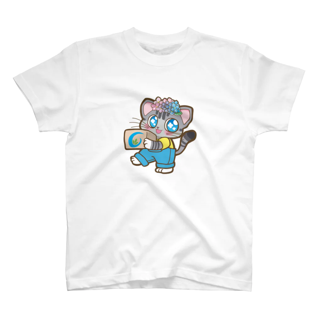 あじさいロコモンのはたらくロコモン スタンダードTシャツ