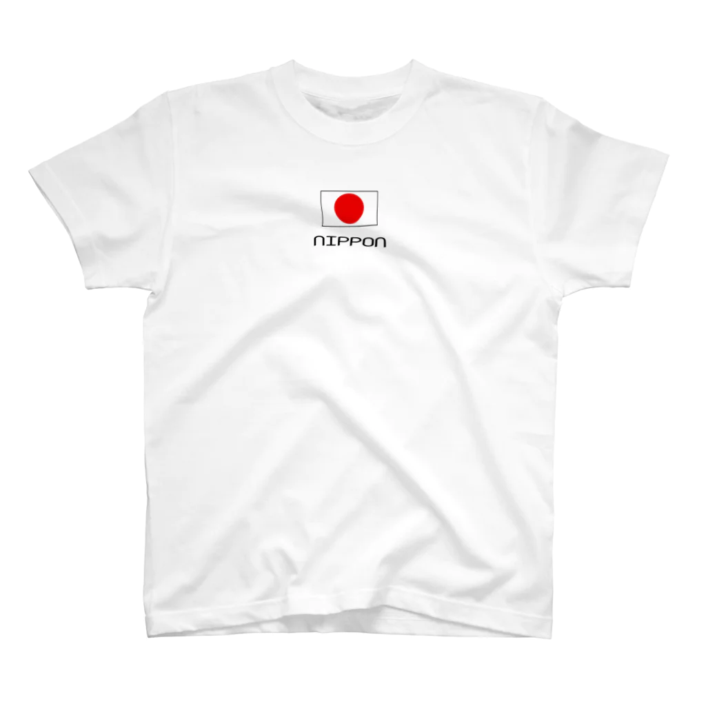 卍のnipponTシャツ Regular Fit T-Shirt