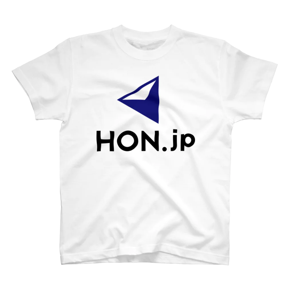 NPO法人HON.jpのHON.jp スタンダードTシャツ