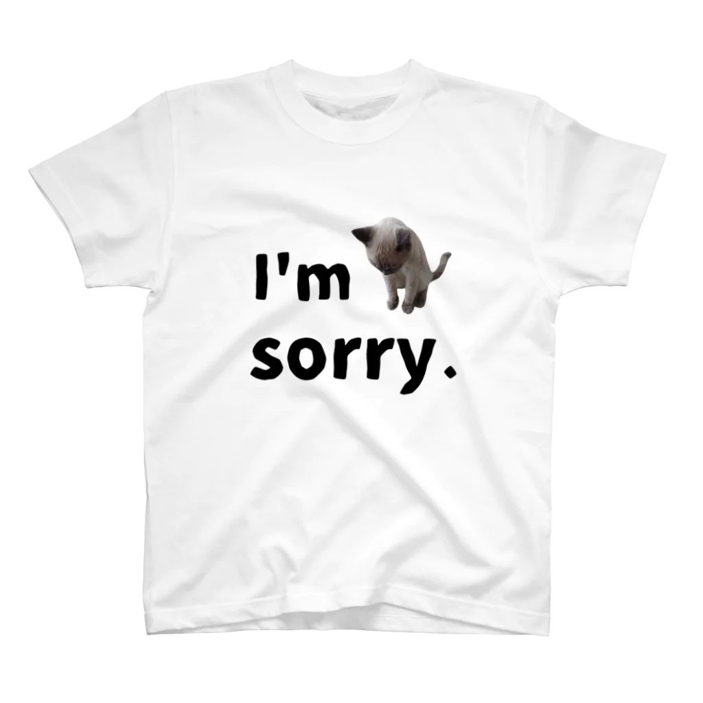 roi_famille SHOPのI`m sorry Regular Fit T-Shirt