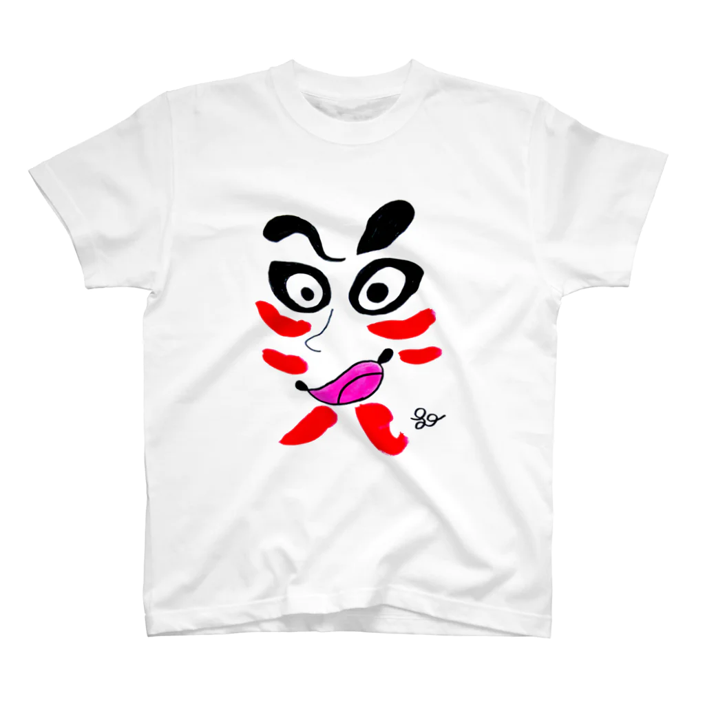ムラカミくんの歌舞伎 Regular Fit T-Shirt