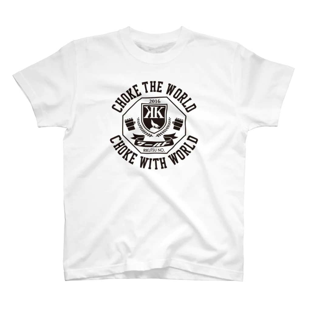 Cotick ShopのCHOKE THE WORLD, CHOKE WITH WORLD Regular Fit T-Shirt