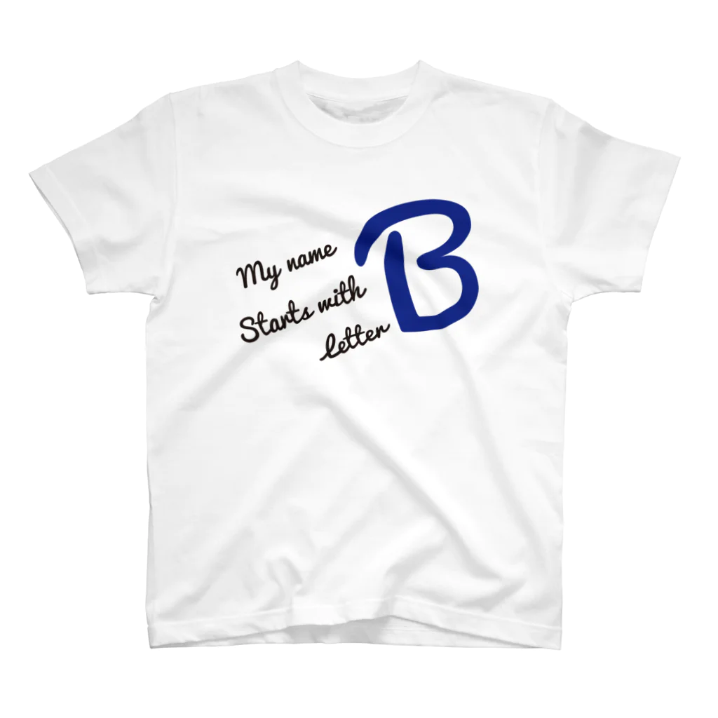 フォーヴァのMy name starts with letter B スタンダードTシャツ