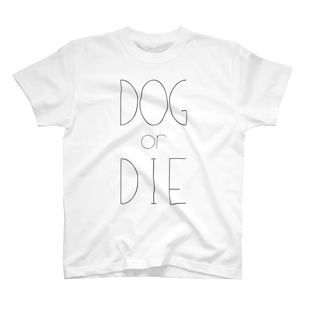 へぼ屋のDOG or DIE スタンダードTシャツ